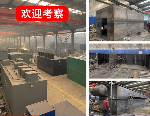 珠山嘉源通环保：专注污水治理，定制化设备解决全场景需求