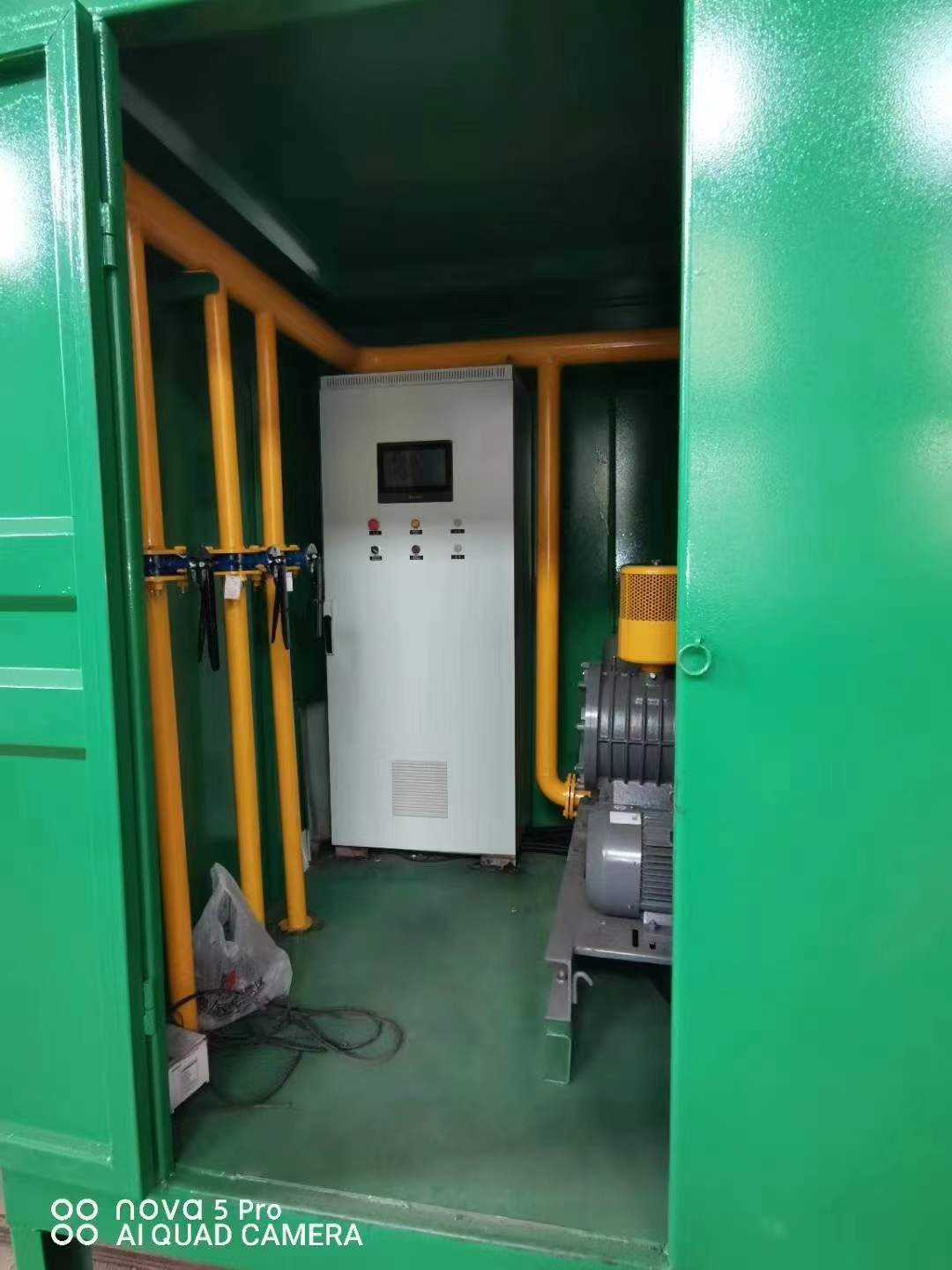 珠山一体化高效絮凝沉淀池